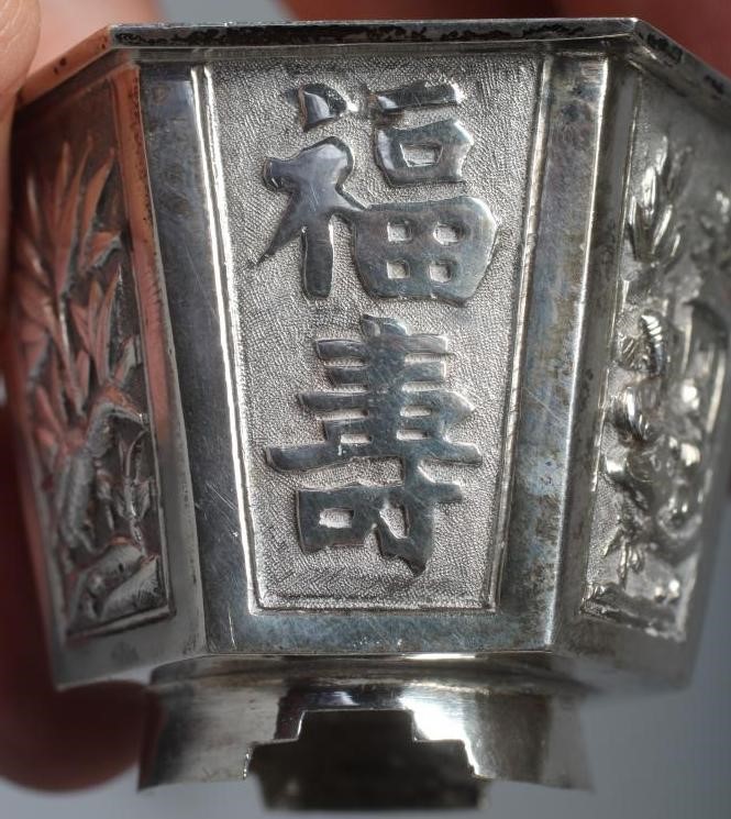 A PAIR OF CHINESE SILVER HEXAGONAL SALTS possibly by Wang Hing Image