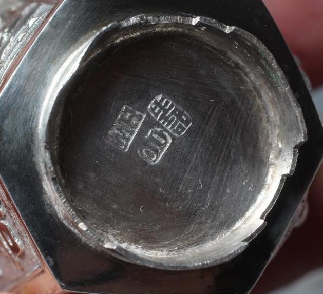 A PAIR OF CHINESE SILVER HEXAGONAL SALTS possibly by Wang Hing Image