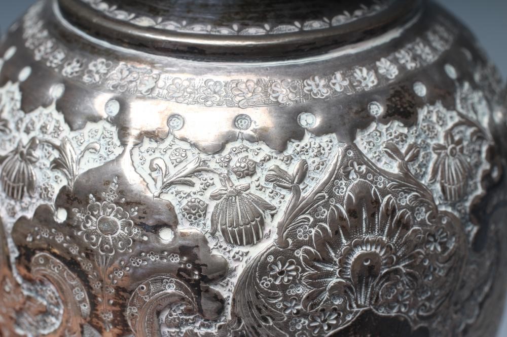 AN IRANIAN TWO HANDLED VASE of rounded conical form Image