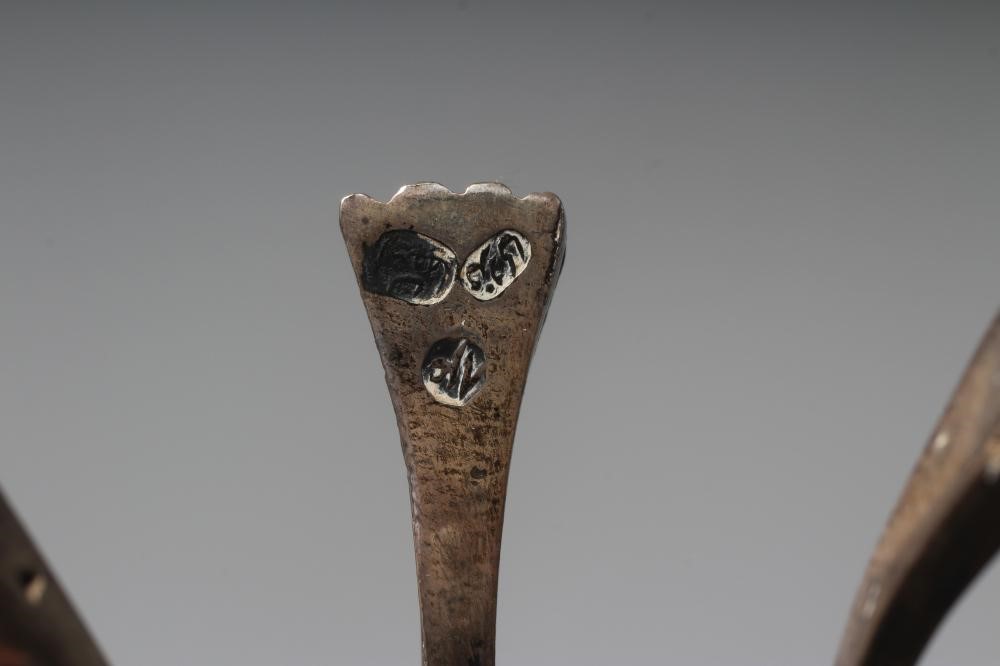AN IRANIAN TWO HANDLED VASE of rounded conical form Image