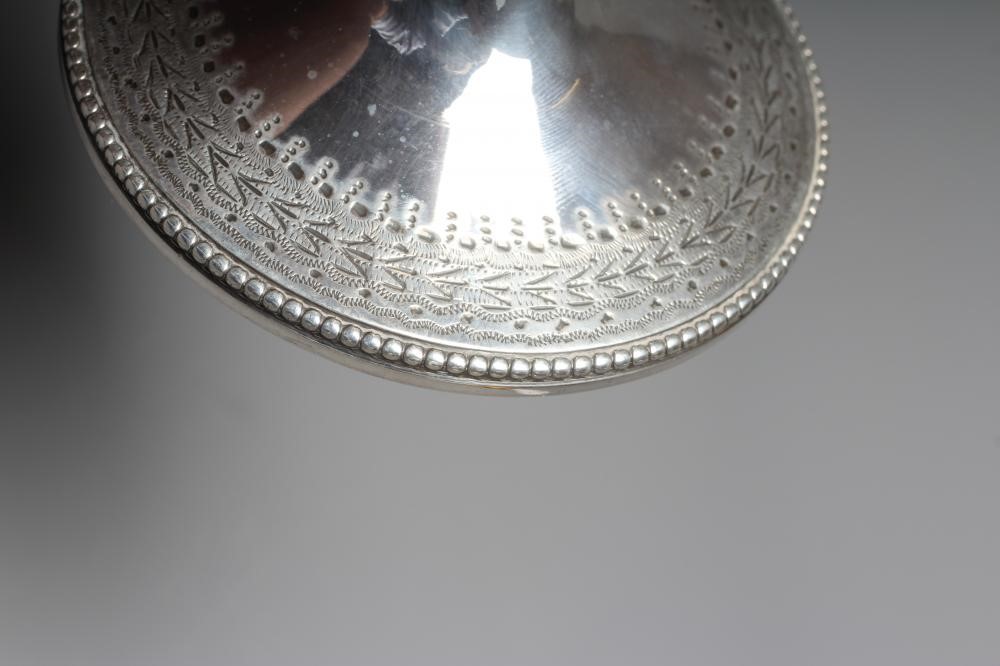 AN EARLY VICTORIAN SILVER GOBLET by Robert Harper Image