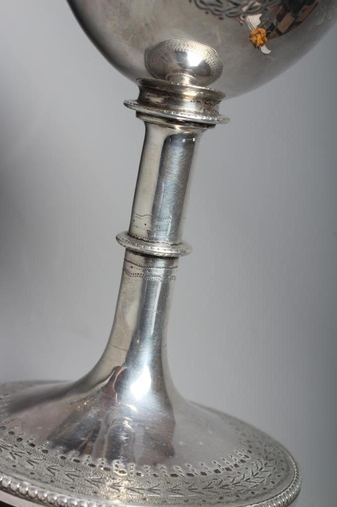 AN EARLY VICTORIAN SILVER GOBLET by Robert Harper Image
