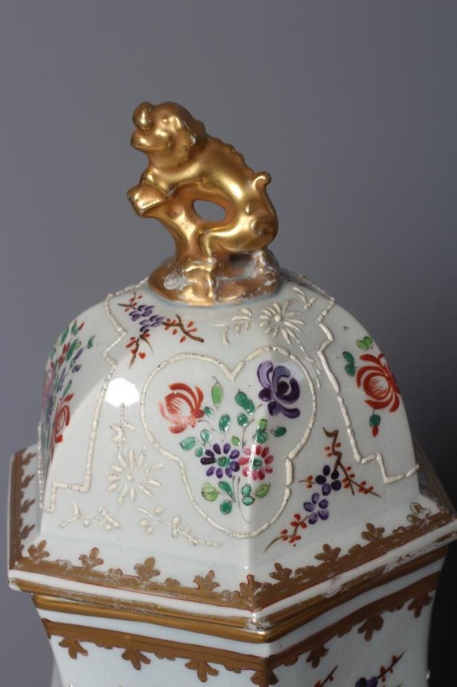 A SAMSON OF PARIS PORCELAIN VASE AND COVER Image