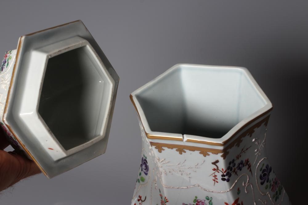 A SAMSON OF PARIS PORCELAIN VASE AND COVER Image