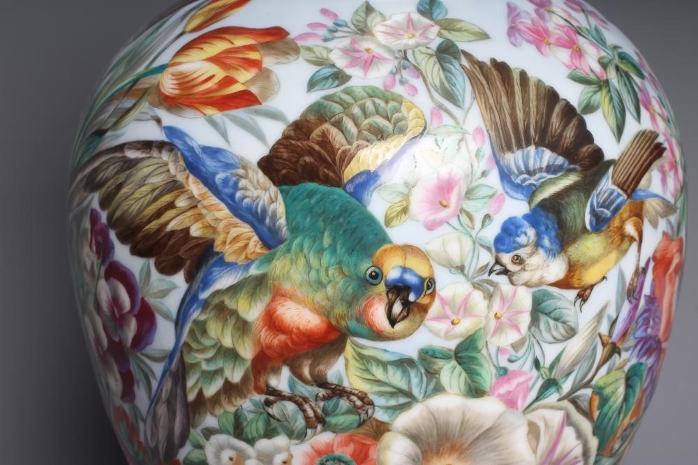 A LARGE FRENCH PORCELAIN VASE Image