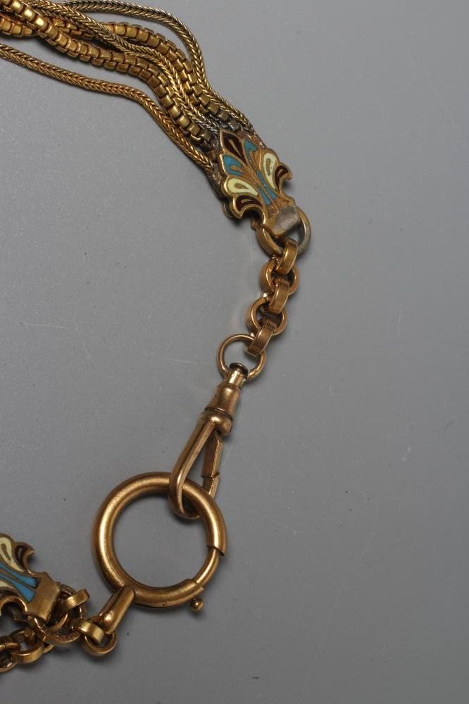 A GERMAN GILT METAL FANCY WATCH CHAIN Image
