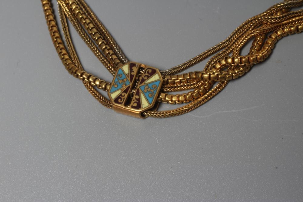 A GERMAN GILT METAL FANCY WATCH CHAIN Image