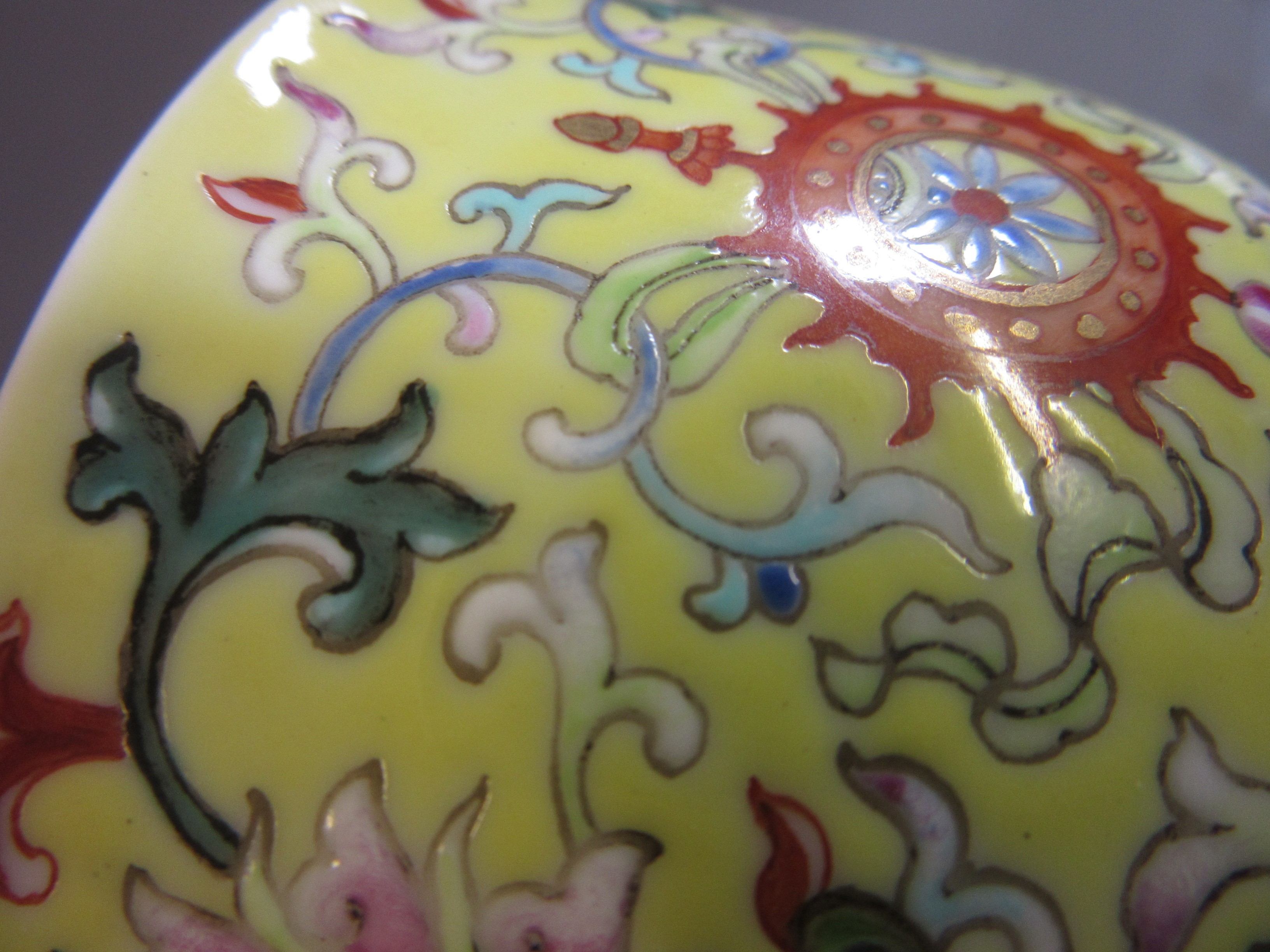 A CHINESE PORCELAIN SMALL BOWL of plain circular form Image