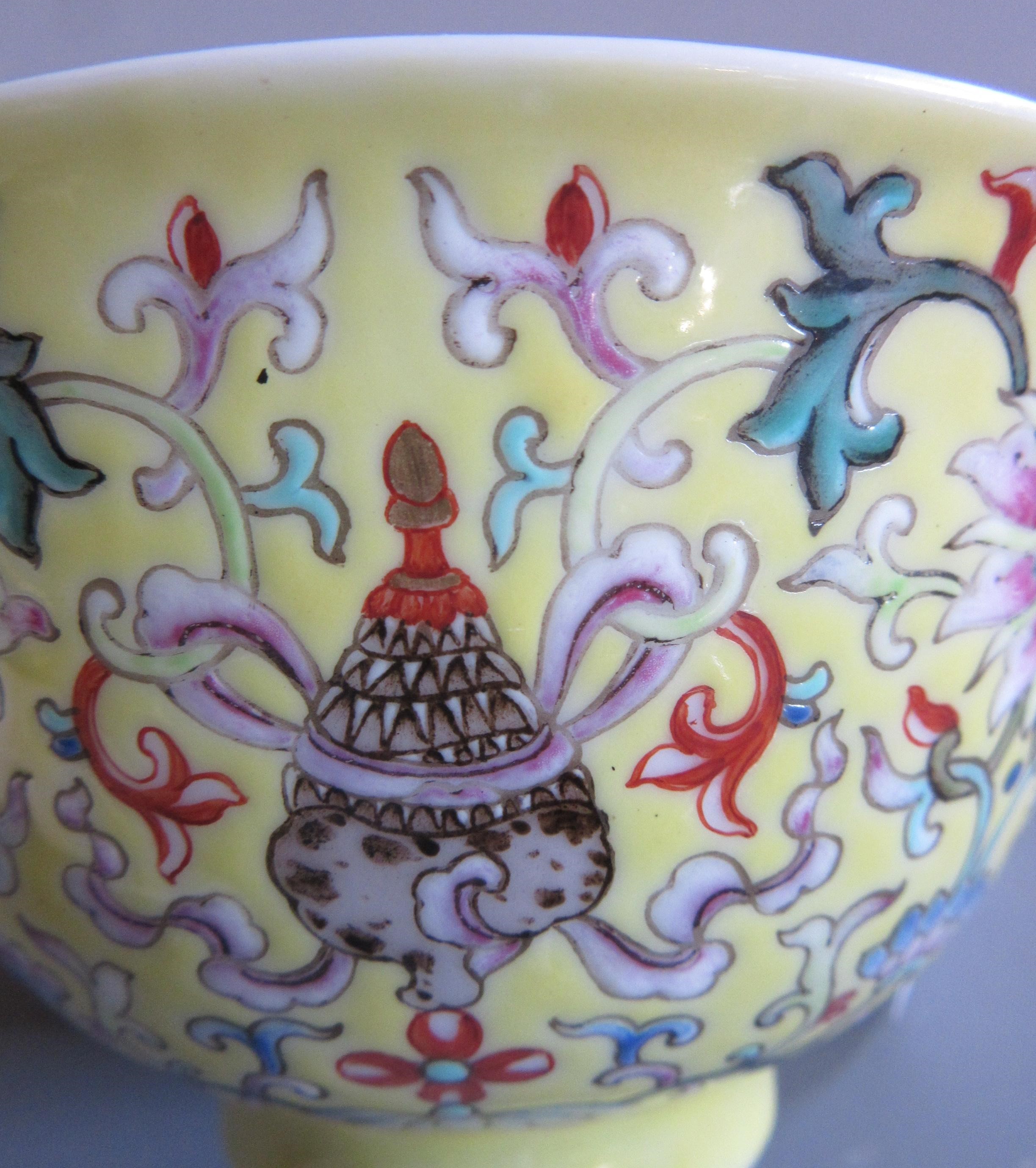 A CHINESE PORCELAIN SMALL BOWL of plain circular form Image