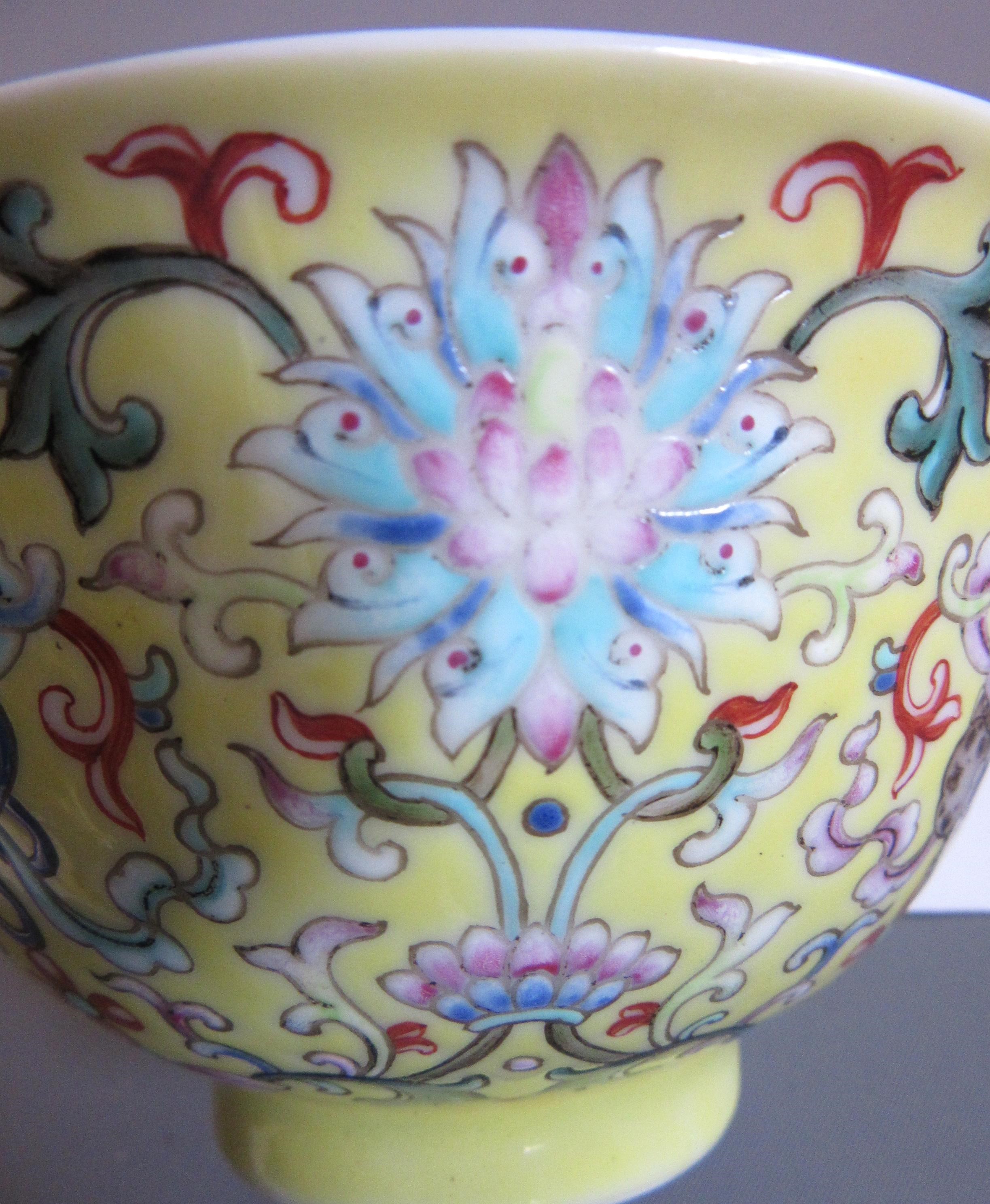 A CHINESE PORCELAIN SMALL BOWL of plain circular form Image