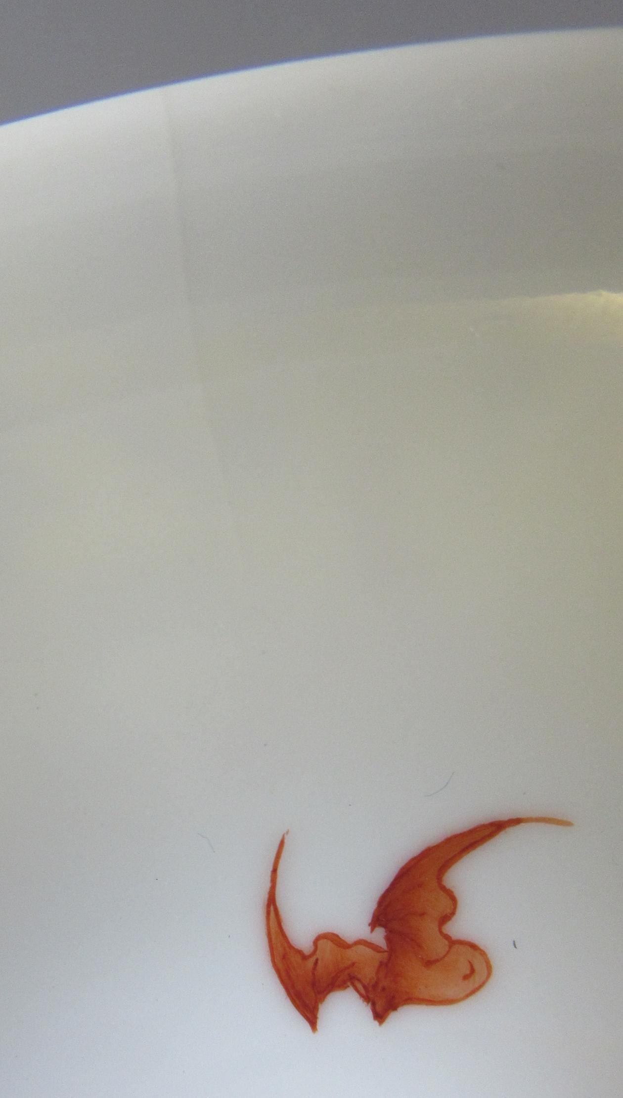 A CHINESE PORCELAIN SMALL BOWL of plain circular form Image