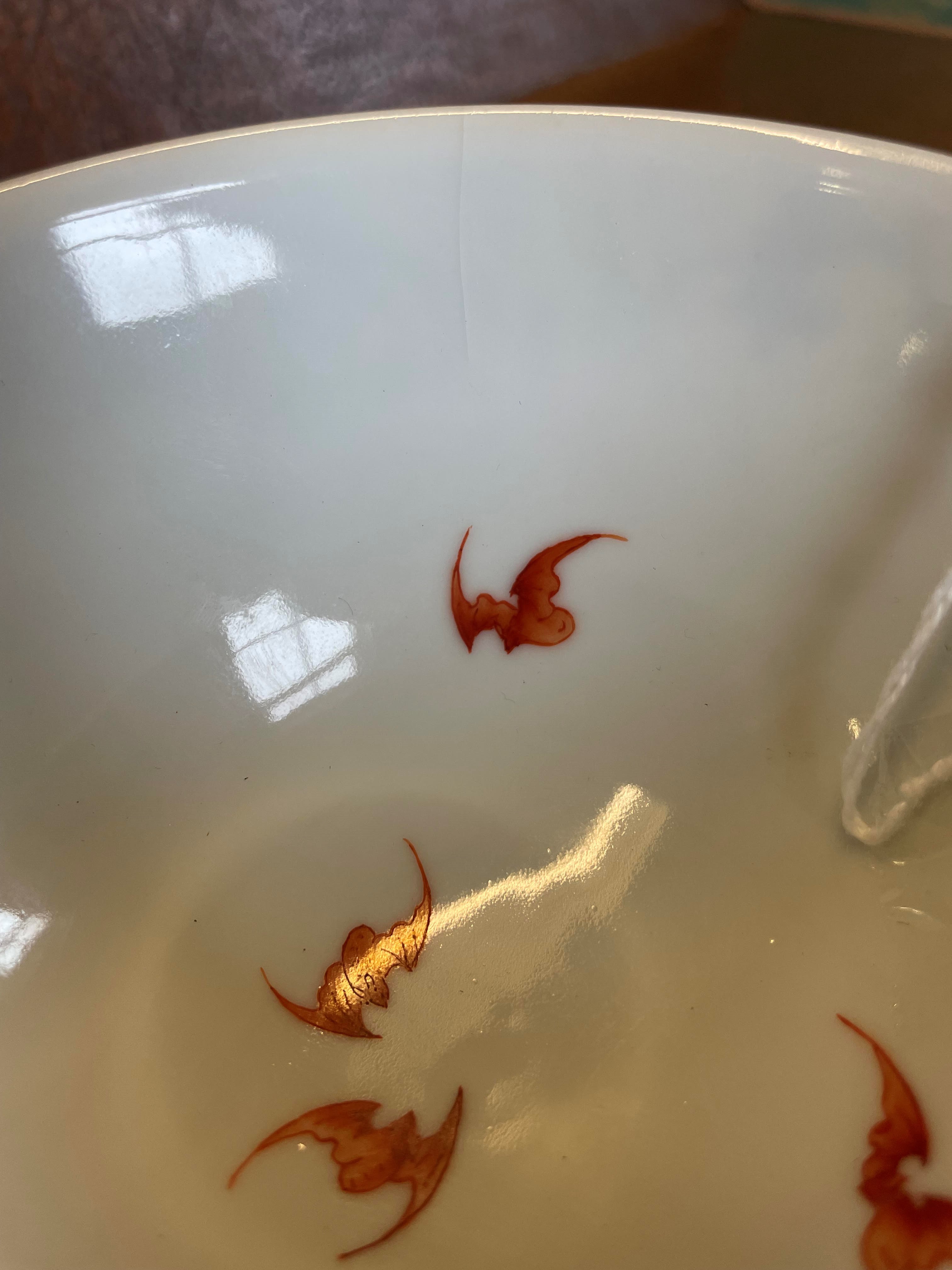 A CHINESE PORCELAIN SMALL BOWL of plain circular form Image