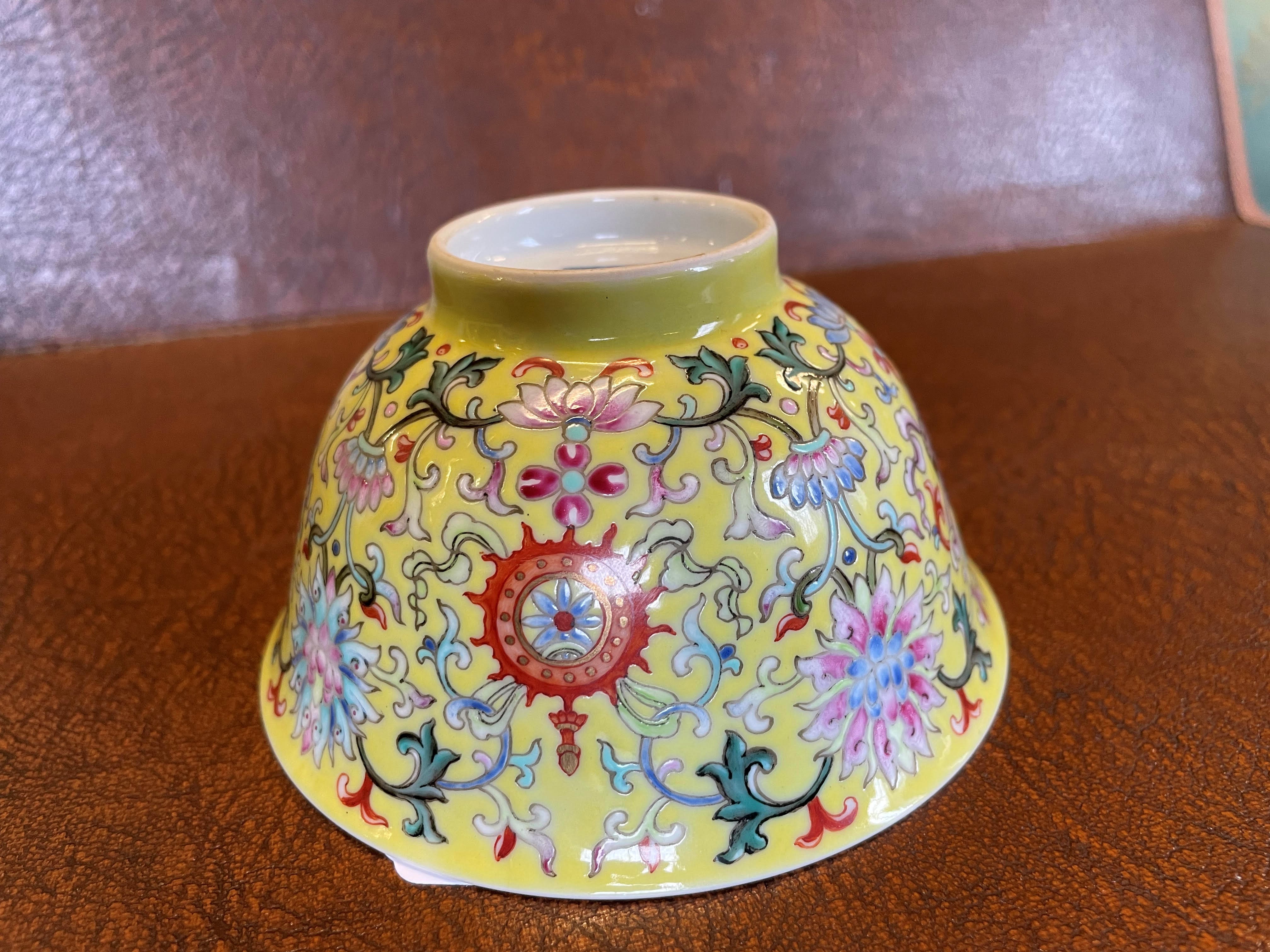 A CHINESE PORCELAIN SMALL BOWL of plain circular form Image