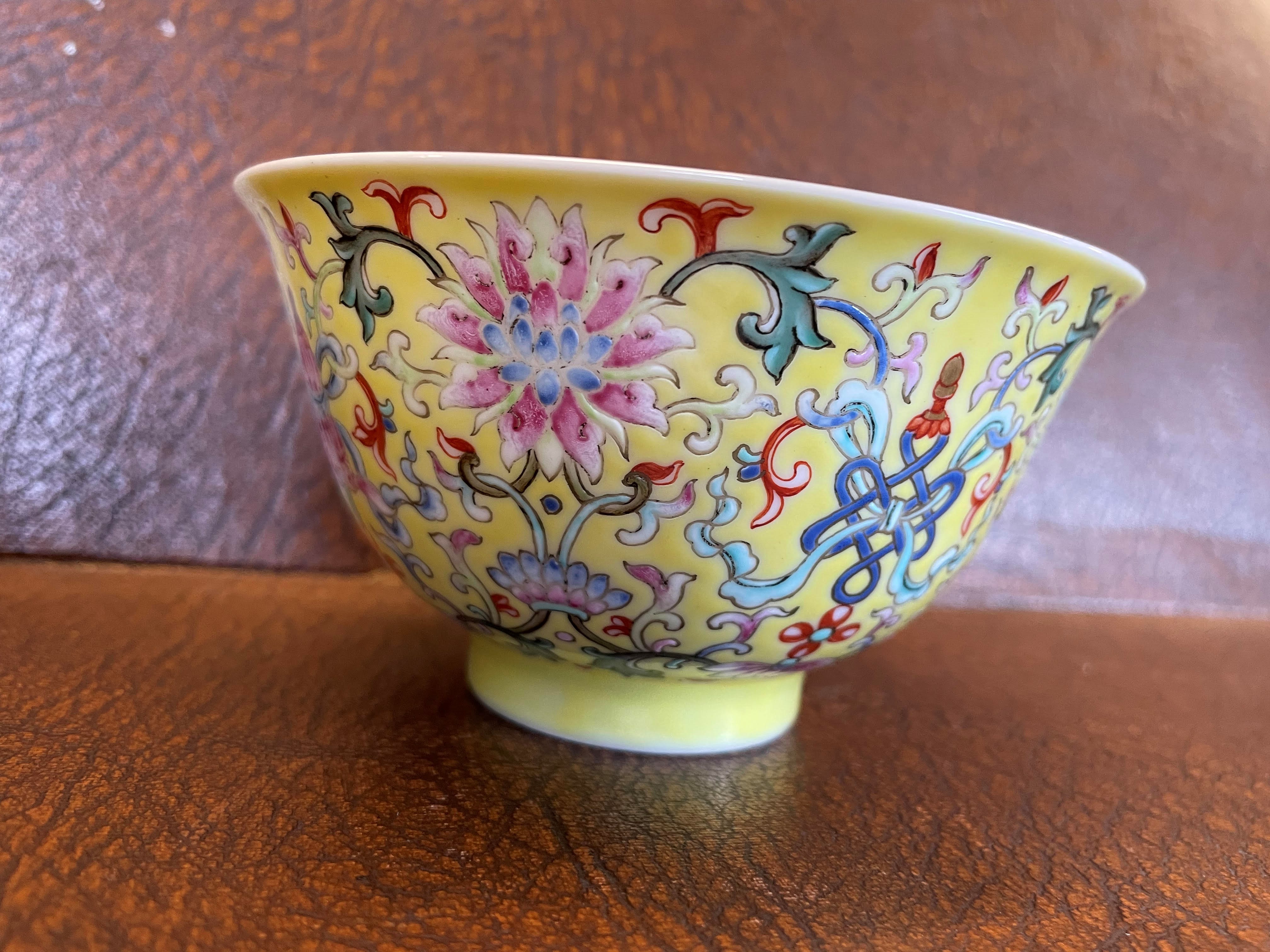 A CHINESE PORCELAIN SMALL BOWL of plain circular form Image