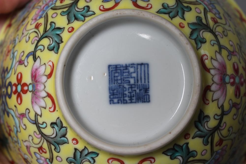 A CHINESE PORCELAIN SMALL BOWL of plain circular form Image