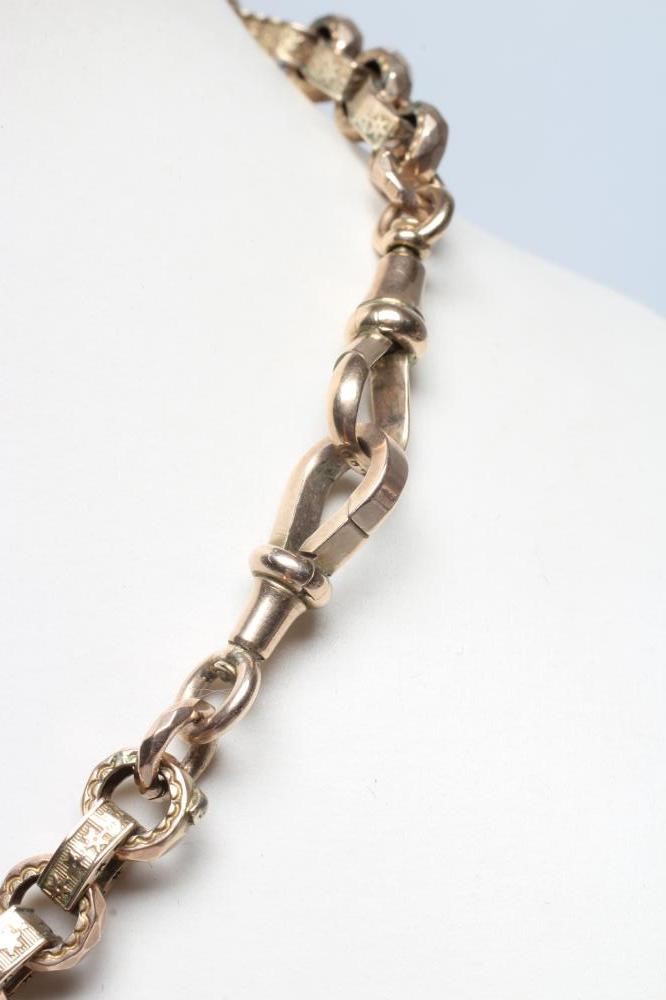 A VICTORIAN STARS AND BARS FANCY LINK WATCH CHAIN, with two dog-clip fasteners and bar, one clip Image