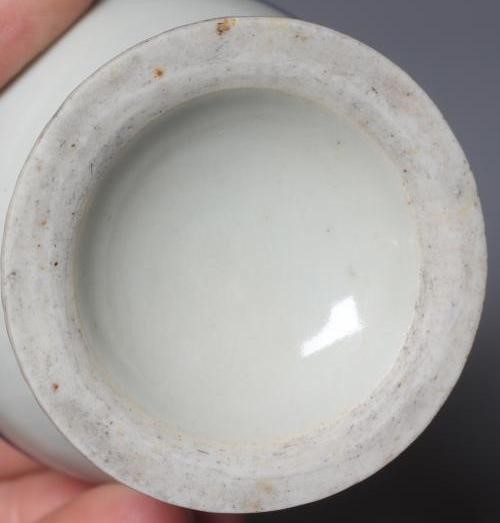 A CHINESE PORCELAIN WATER DROPPER of rounded double conical form, the shoulders moulded with dots Image