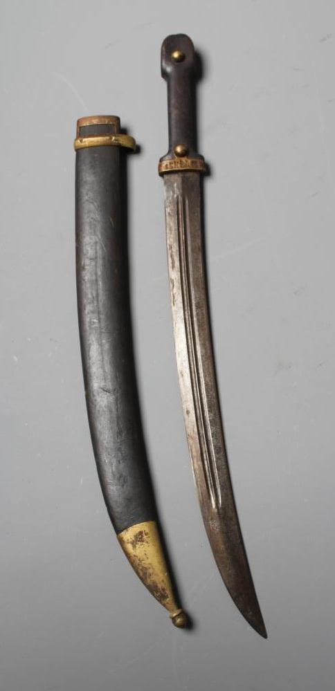 AN IMPERIAL RUSSIAN KINGAL DAGGER, the 17 1/8" curved blade with double fullers, wooden hilt and Image