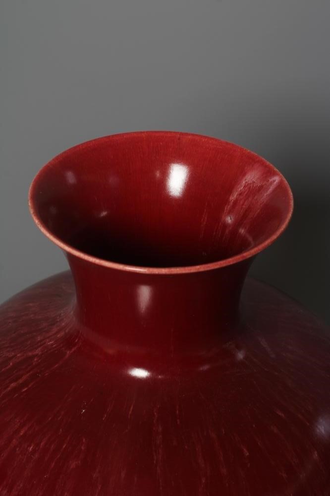 A PILKINGTON POTTERY LARGE VASE, 1906, of baluster form, in a matt streaky red glaze, turquoise base Image