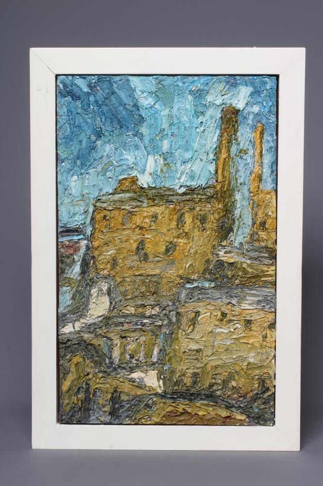 BARRY DE MORE (1948-2023) Dean Clough Summer, signed and inscribed with title verso, oil on board, Image