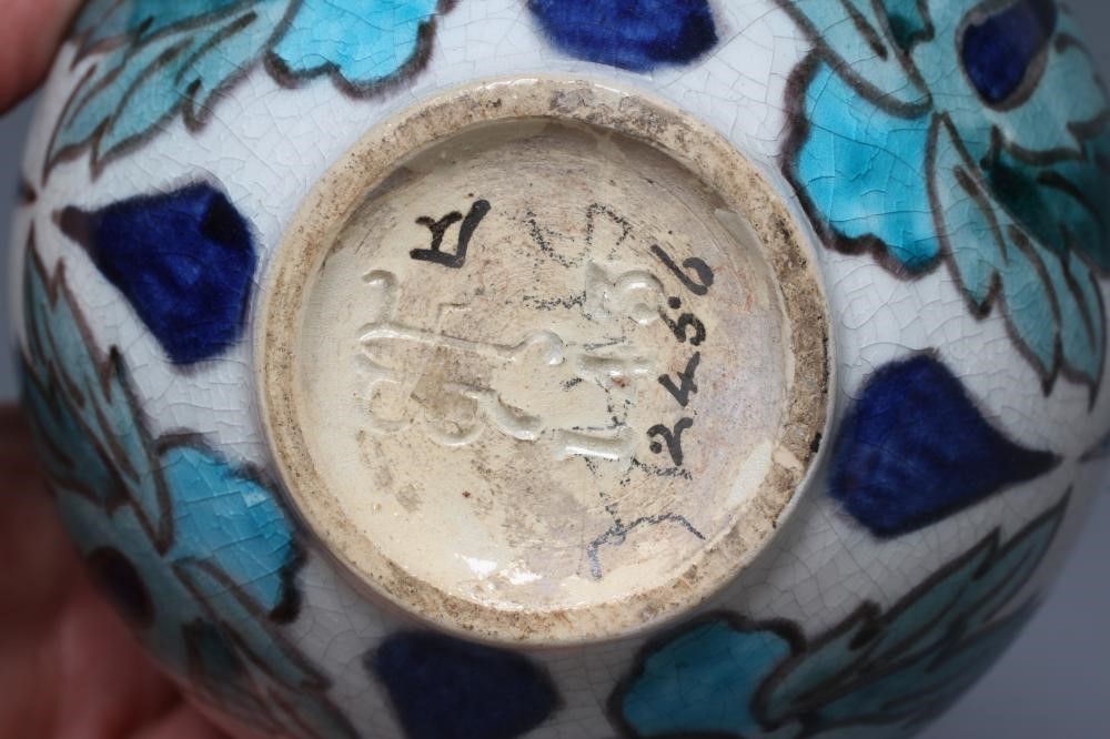 A BURMANTOFTS EARTHENWARE SMALL VASE of globular form with cylindrical neck Image