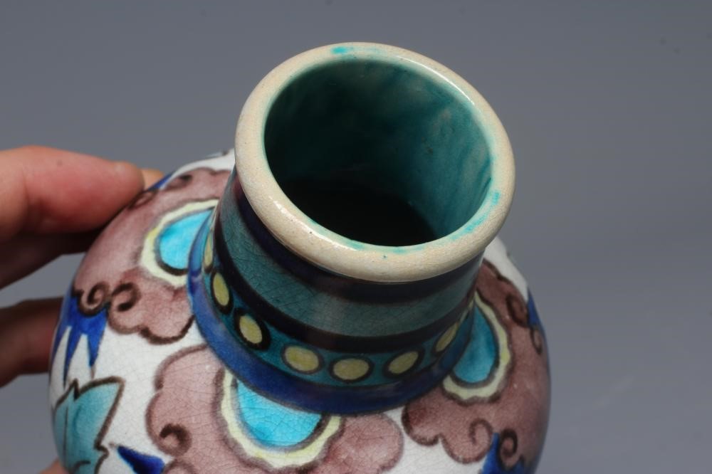 A BURMANTOFTS EARTHENWARE SMALL VASE of globular form with cylindrical neck Image