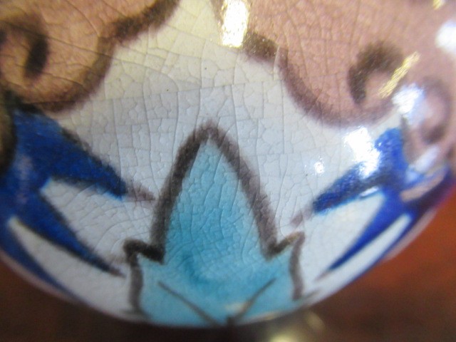 A BURMANTOFTS EARTHENWARE SMALL VASE of globular form with cylindrical neck Image