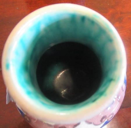 A BURMANTOFTS EARTHENWARE SMALL VASE of globular form with cylindrical neck Image