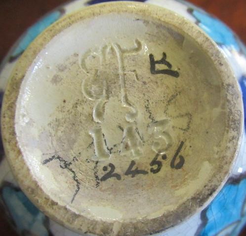 A BURMANTOFTS EARTHENWARE SMALL VASE of globular form with cylindrical neck Image