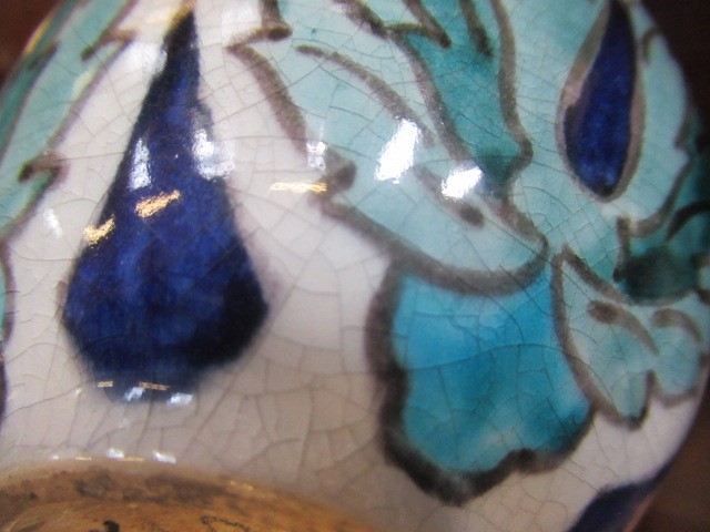 A BURMANTOFTS EARTHENWARE SMALL VASE of globular form with cylindrical neck Image