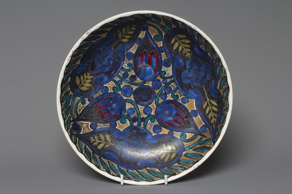 A PERSIAN STYLE POTTERY BOWL BY JOHN PEARSON Image