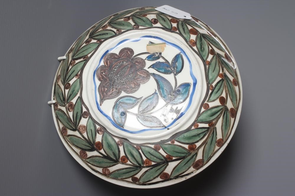 A PERSIAN STYLE POTTERY BOWL BY JOHN PEARSON Image