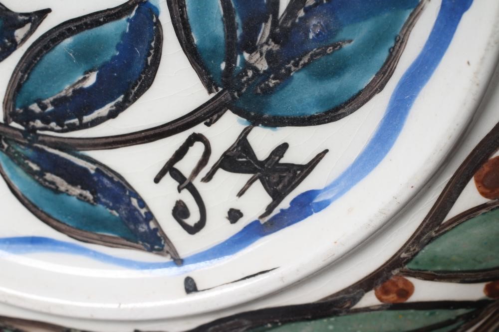 A PERSIAN STYLE POTTERY BOWL BY JOHN PEARSON Image