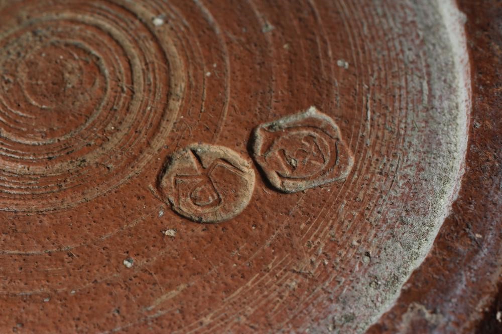 MICHAEL CARDEW (1901-1983) FOR WINCHCOMBE POTTERY A conical terracotta bowl Image