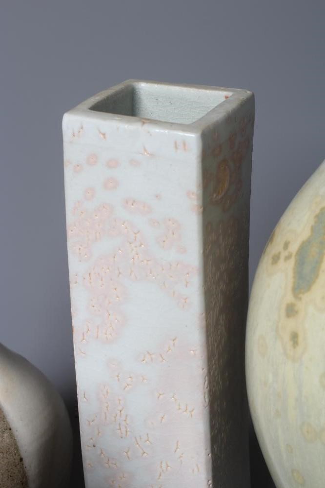A COLLECTION OF JAPANESE VASES AND BOWLS including a pale celadon glazed globular vase with incised Image