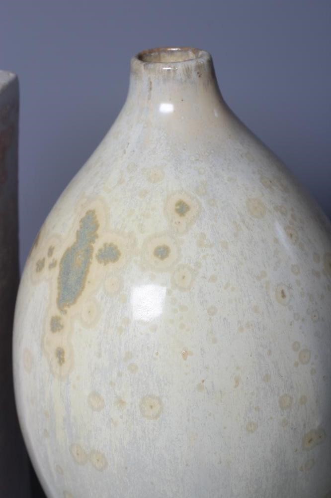 A COLLECTION OF JAPANESE VASES AND BOWLS including a pale celadon glazed globular vase with incised Image