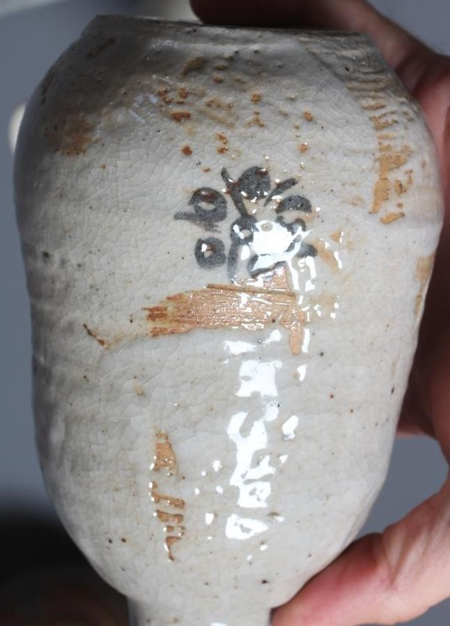 A COLLECTION OF JAPANESE VASES AND BOWLS including a pale celadon glazed globular vase with incised Image