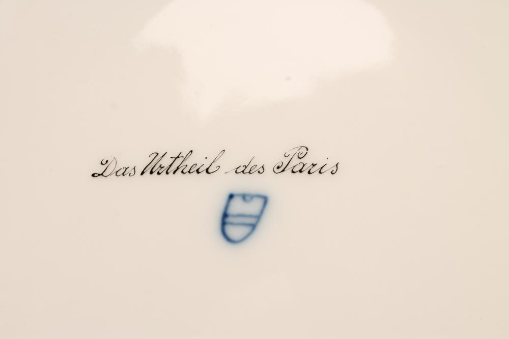 A VIENNA PORCELAIN CABINET PLATE Image