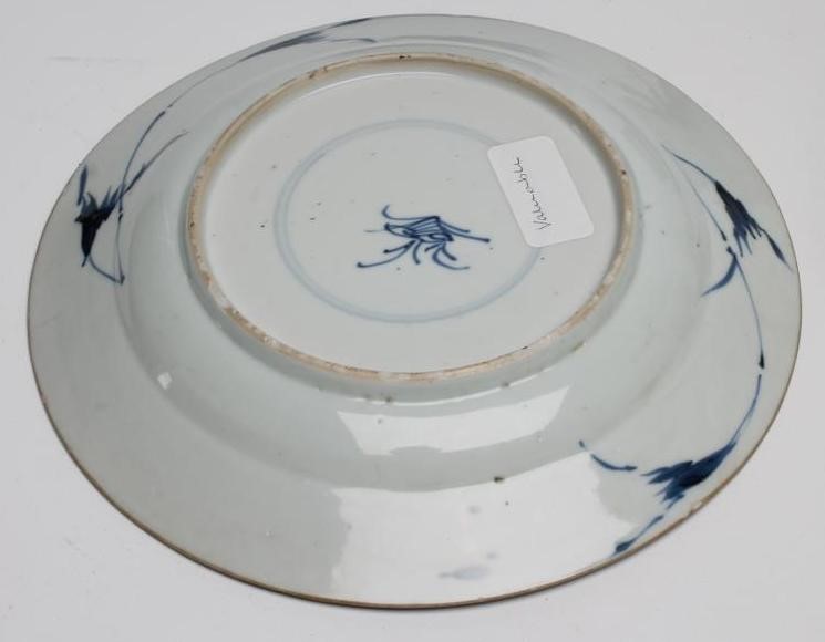 A SMALL COLLECTION OF CHINESE PORCELAIN comprising an Imari bowl Image
