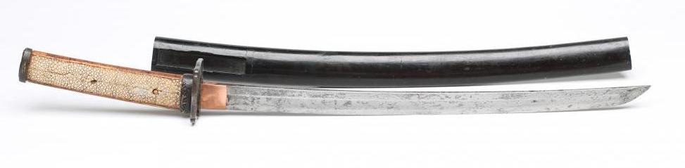 A JAPANESE WAKAZASHI Image