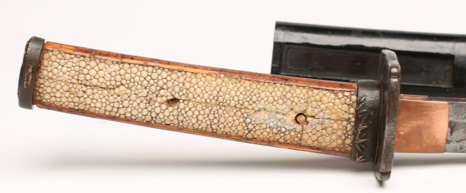 A JAPANESE WAKAZASHI Image