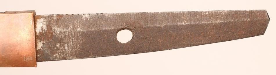 A JAPANESE WAKAZASHI Image