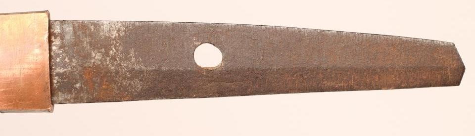 A JAPANESE WAKAZASHI Image