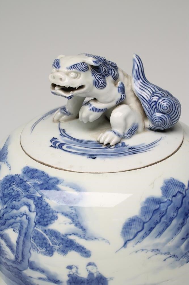 A PAIR OF HIRADO PORCELAIN JARS AND COVERS of globular form Image