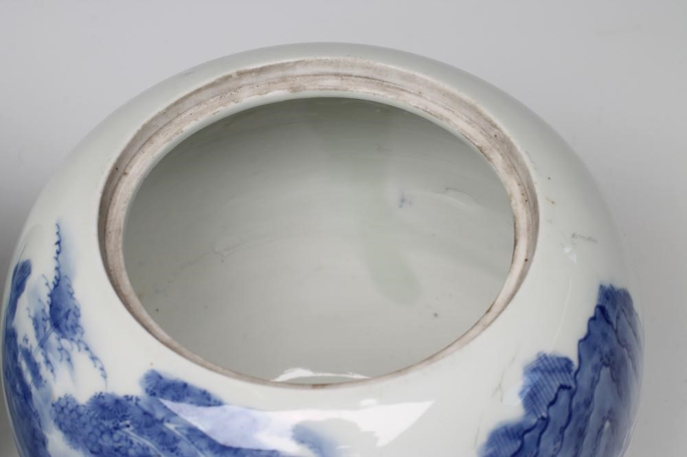 A PAIR OF HIRADO PORCELAIN JARS AND COVERS of globular form Image