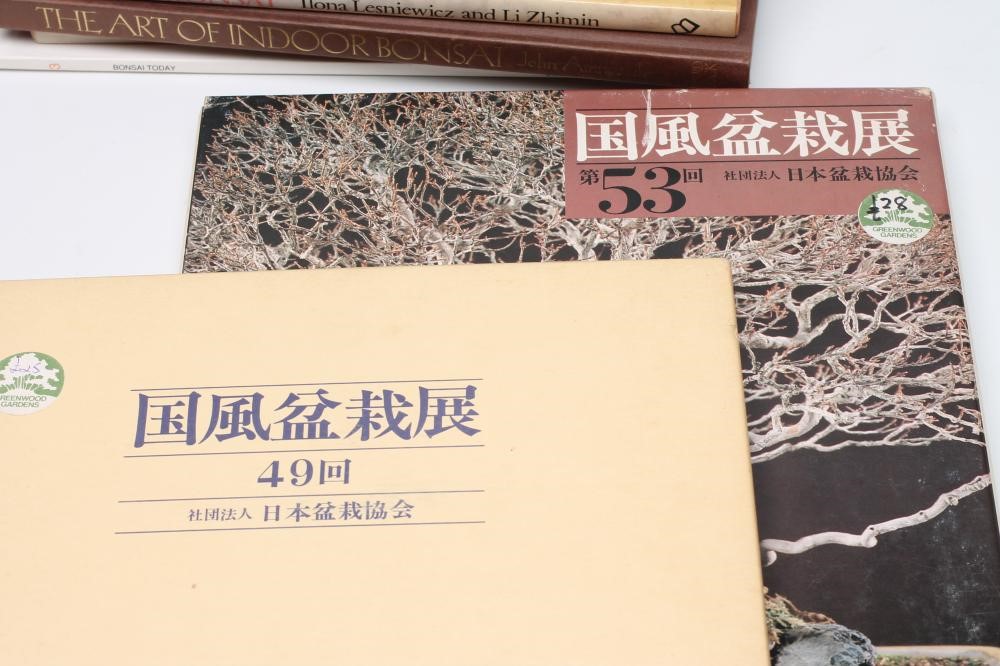 A COLLECTION OF BOOKS relating to Bonsai Image