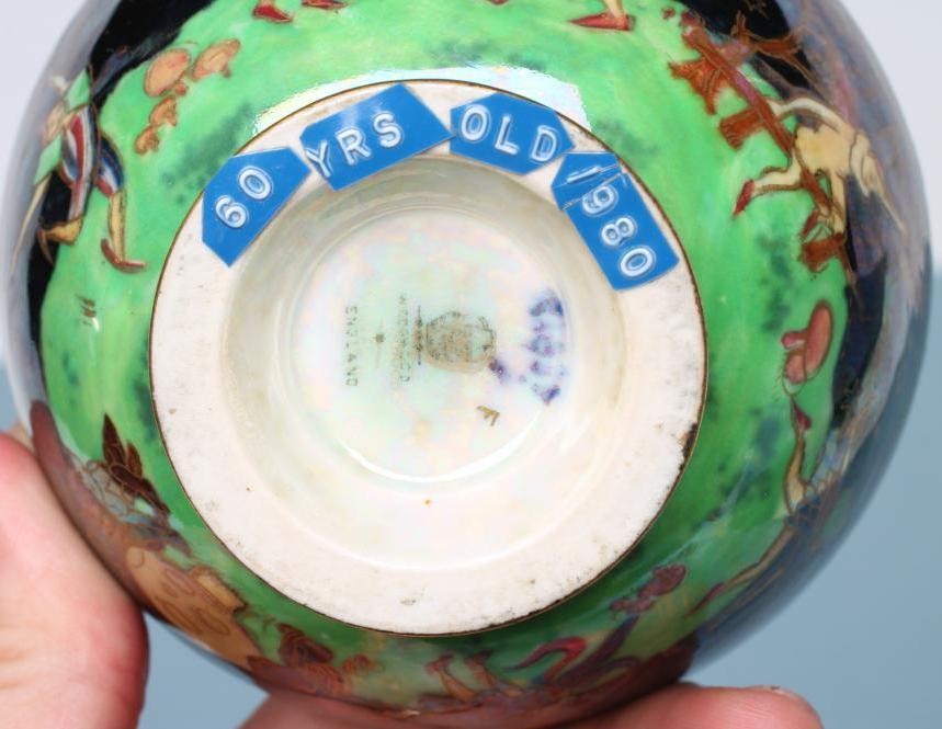 A WEDGWOOD FAIRYLAND LUSTRE MARSTON BOWL Image