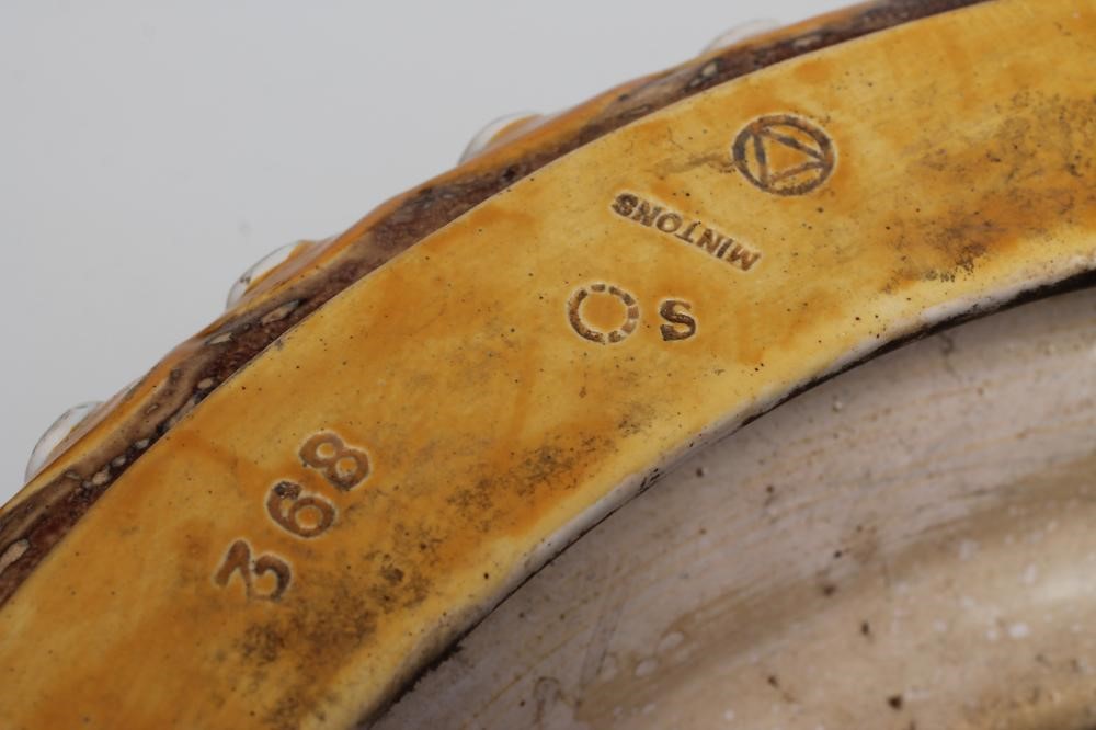 A VICTORIAN MINTONS MAJOLICA JARDINIERE STAND Image