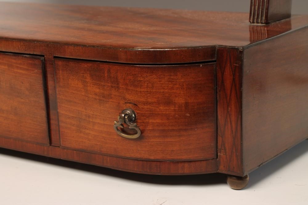 A GEORGIAN MAHOGANY TOILET MIRROR Image
