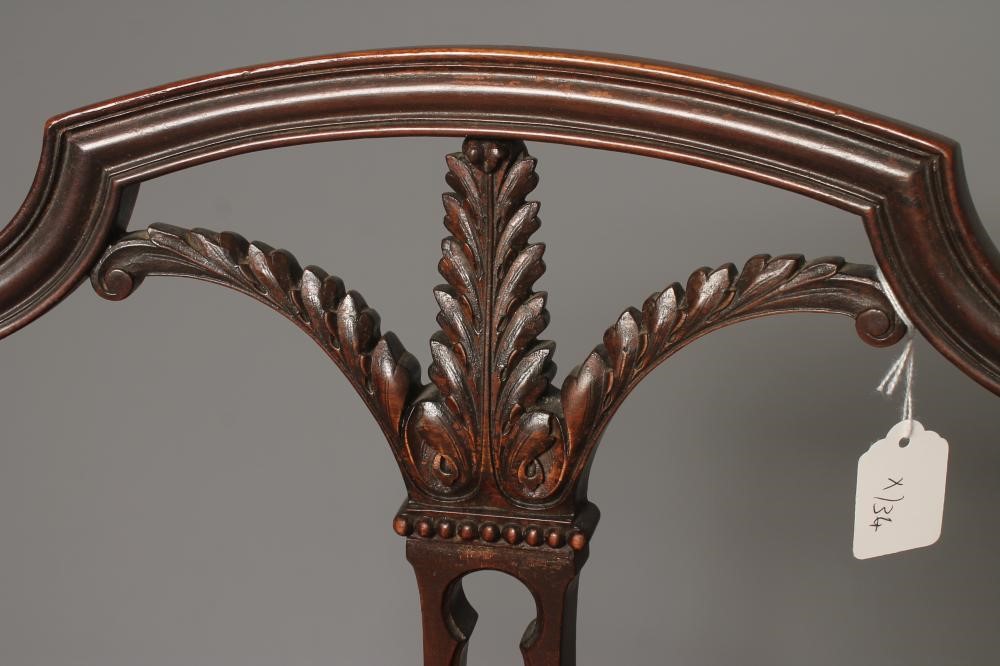 A MAHOGANY ELBOW CHAIR of Georgian design Image